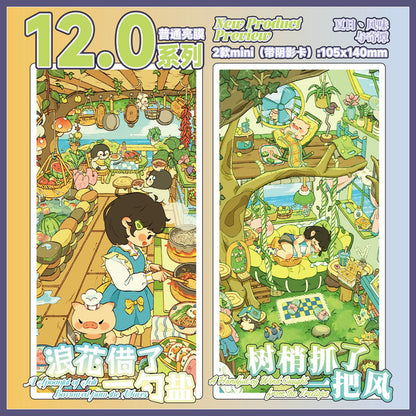 Vol. 12 Creepy Cute Apartment Japanese Snack Street - L