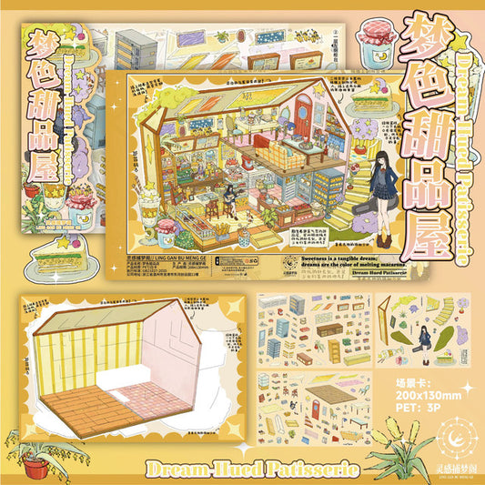 DIY mininature Scene Sticker LINGGAN BU MENG GE Vol. 13 Starlight Journal Dreamy Dessert House Galaxy Tailor Shop Milky Way General Store Bedside Fairytale House - M 1