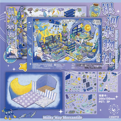 DIY mininature Scene Sticker LINGGAN BU MENG GE Vol. 13 Starlight Journal Dreamy Dessert House Galaxy Tailor Shop Milky Way General Store Bedside Fairytale House - M 3