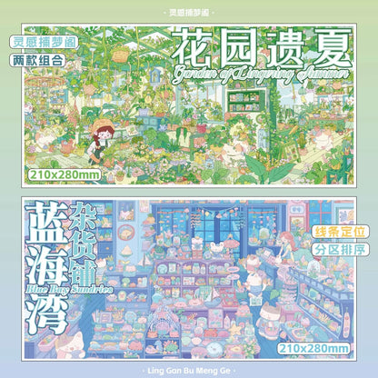 DIY miniature Scene Sticker LINGGAN BU MENG GE LINGGAN BU MENG GE Vol. 15 Garden of Lost Summer Memories Loft Blue Bay General Store Manor Secrets Extreme Weather - L 1