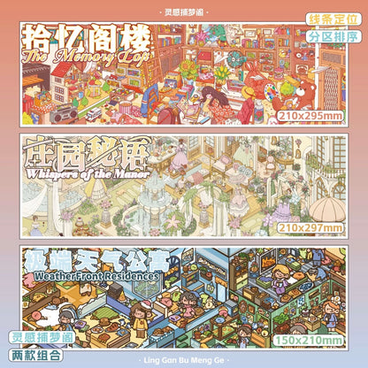 DIY miniature Scene Sticker LINGGAN BU MENG GE LINGGAN BU MENG GE Vol. 15 Garden of Lost Summer Memories Loft Blue Bay General Store Manor Secrets Extreme Weather - L 3