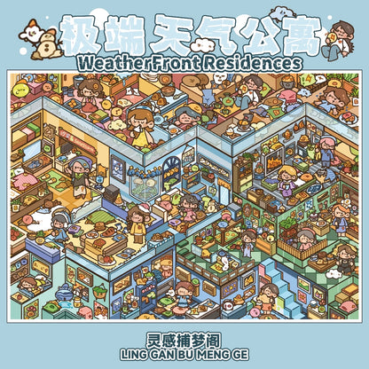 DIY miniature Scene Sticker LINGGAN BU MENG GE LINGGAN BU MENG GE Vol. 15 Garden of Lost Summer Memories Loft Blue Bay General Store Manor Secrets Extreme Weather - L 8