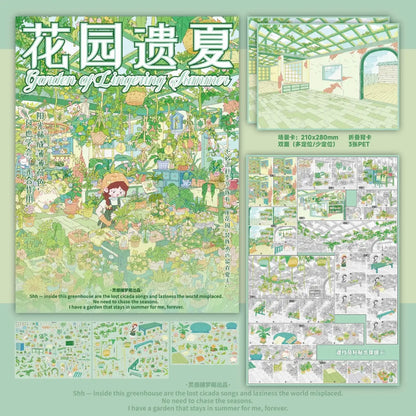 LINGGAN BU MENG GE Vol. 15 Garden of Lost Summer Memories Loft Blue Bay General Store Manor Secrets Extreme Weather - L