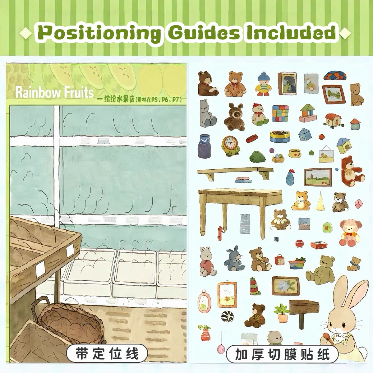 Bunny's Daily Life Collection Book - M