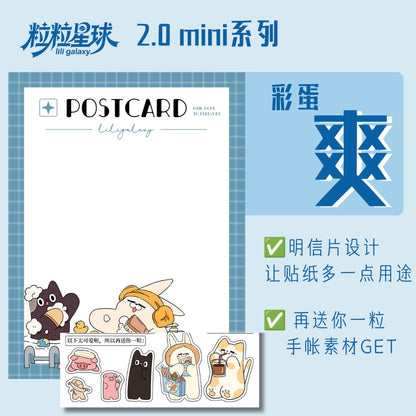DIY mininature Scene Sticker lili galaxy Vol. 2 Mini Pink Series Blue Series - M 4
