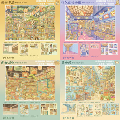 DIY miniature Scene Sticker Li Sheng Li Sheng Vol. 15 Food Court Snack Supermarket Stumbling into the Monster Food Street Elegant Study - L 1