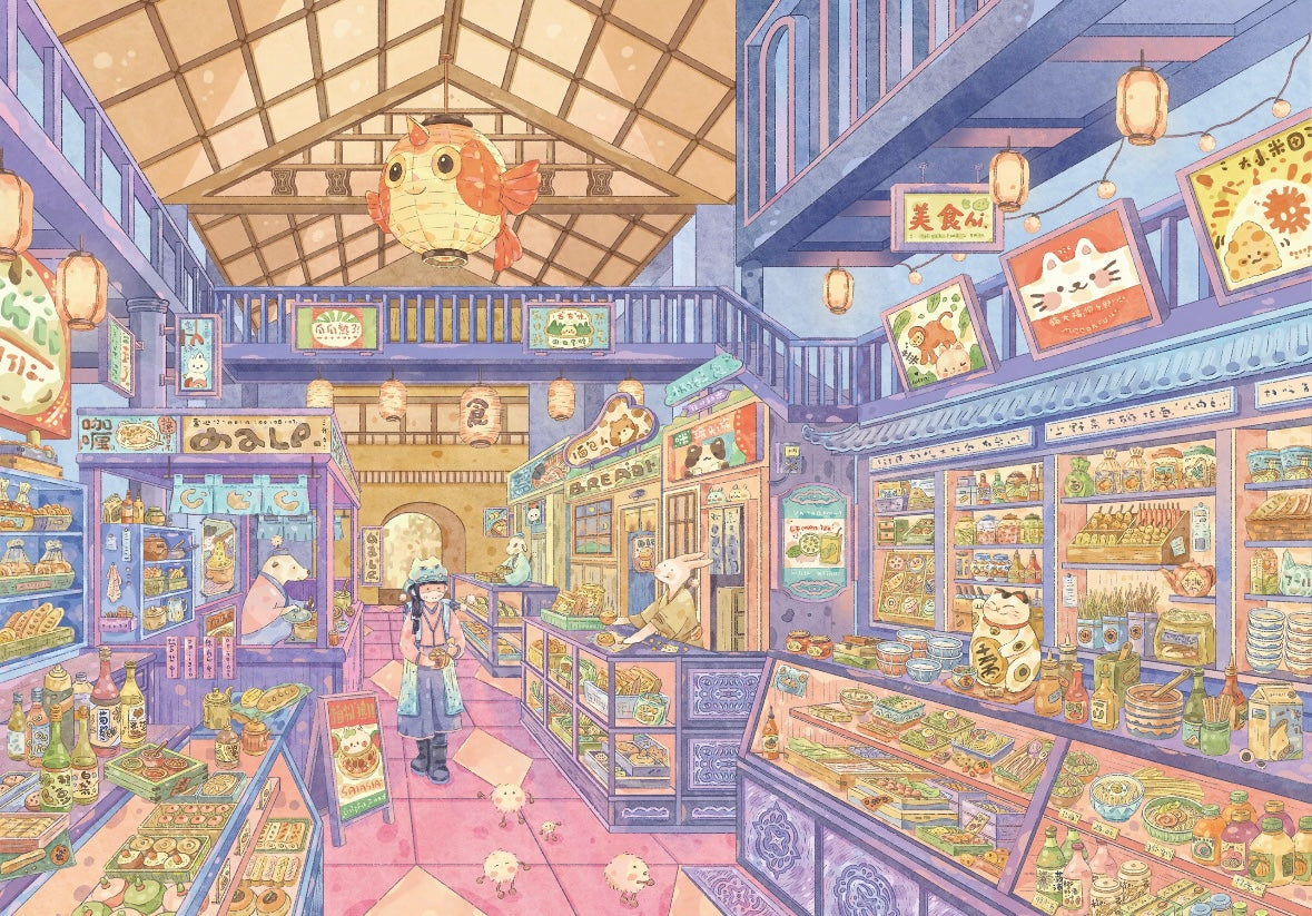 DIY miniature Scene Sticker Li Sheng Li Sheng Vol. 15 Food Court Snack Supermarket Stumbling into the Monster Food Street Elegant Study - L 3