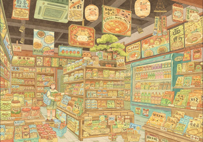 DIY miniature Scene Sticker Li Sheng Li Sheng Vol. 15 Food Court Snack Supermarket Stumbling into the Monster Food Street Elegant Study - L 4
