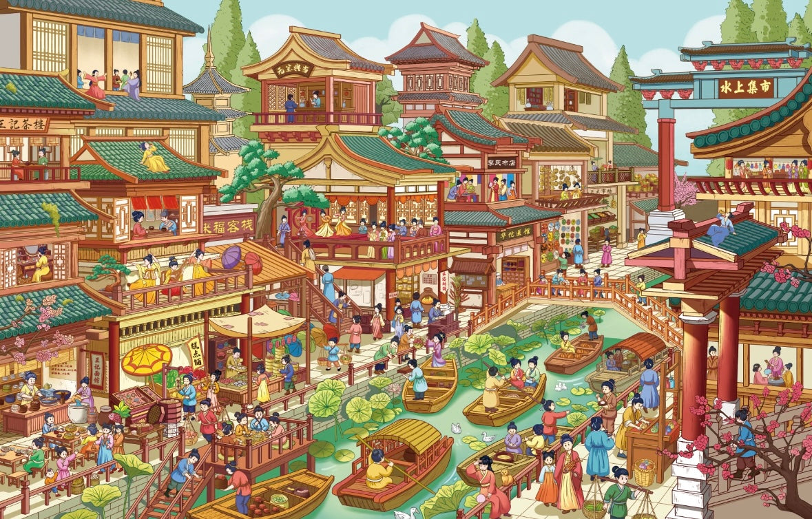 DIY miniature Scene Sticker LinWu LinWu Vol. 2 Street Market Water Market - L 2