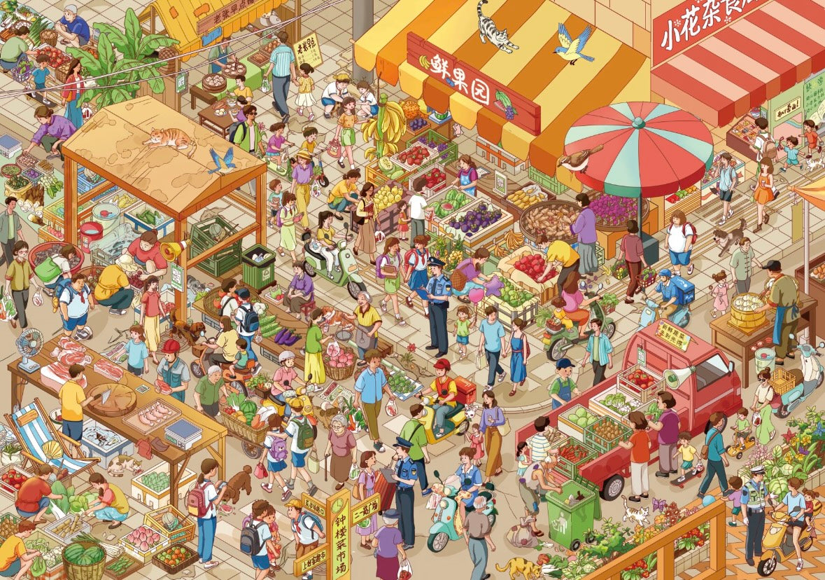 DIY miniature Scene Sticker LinWu LinWu Vol. 2 Street Market Water Market - L 3