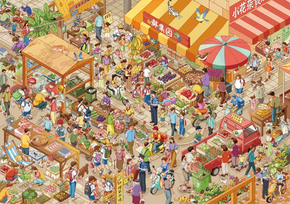 DIY miniature Scene Sticker LinWu LinWu Vol. 2 Street Market Water Market - L 3