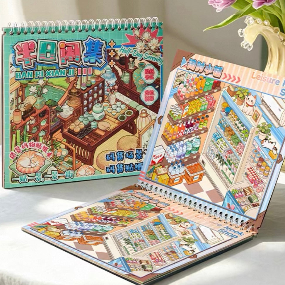 DIY miniature Scene Sticker MAN Half-Day Retreat Collection Book - M 7