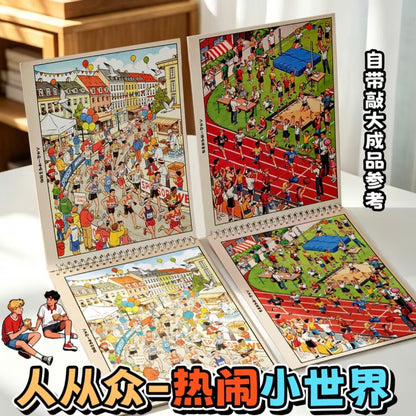 DIY mininature Scene Sticker MAN People Everywhere – Bustling Little World People Everywhere – Bustling Little World Collection Book - L 4
