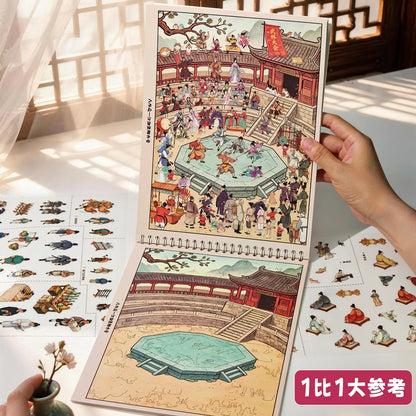 DIY miniature Scene Sticker MAN People Everywhere Bustling Little World Vol. 3 - L 3