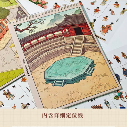 DIY miniature Scene Sticker MAN People Everywhere Bustling Little World Vol. 3 - L 4