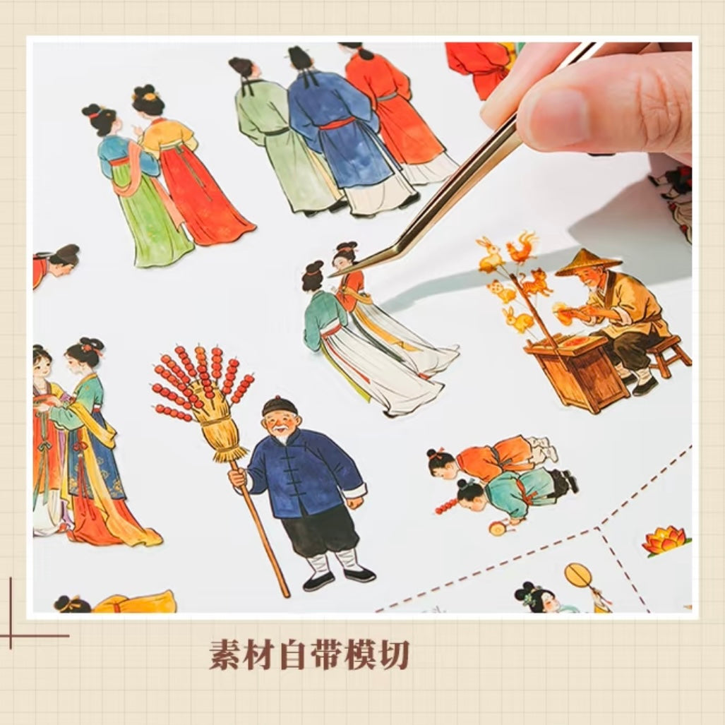 DIY miniature Scene Sticker MAN People Everywhere Bustling Little World Vol. 3 - L 5