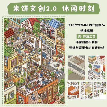 DIY mininature Scene Sticker MIBUN Vol. 2 Series 1 Koran Apartment Leisure Time Cabin Hope Breaking Cocoon - L 3