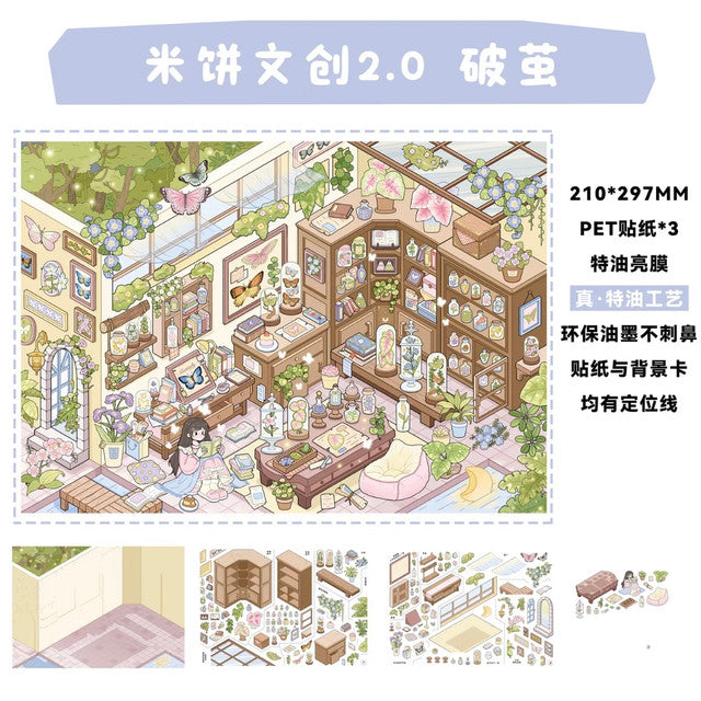 DIY mininature Scene Sticker MIBUN Vol. 2 Series 1 Koran Apartment Leisure Time Cabin Hope Breaking Cocoon - L 6