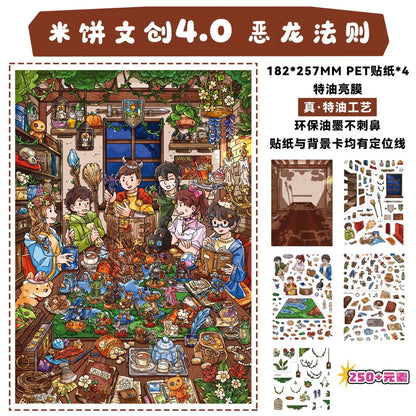 Vol. 4 Dragon's Law I'll Tell You a Story King of Junk Waiting for You After School - L