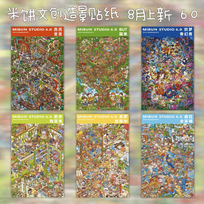 DIY miniature Scene Sticker MIBUN Vol. 6 Crazy Family Bucket BUT Fortune Comes Dream Loading Weaving Dream Fantasy Night Kitchen Troublemaker Sicily - L 1