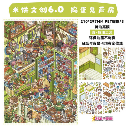 Vol. 6 Crazy Family Bucket BUT Fortune Comes Dream Loading Weaving Dream Fantasy Night Kitchen Troublemaker Sicily - L