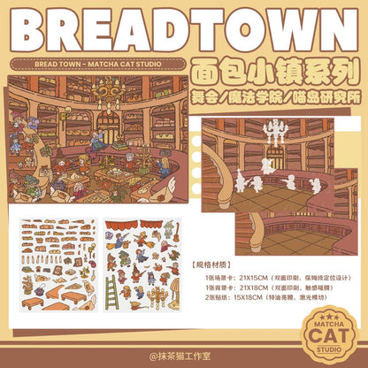 DIY mininature Scene Sticker MATCHA CAT Vol. 10 Bread Town Series Magic Academy Ballroom Party Meow Island Laboratory - S 1