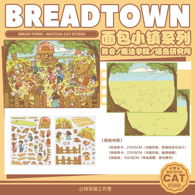 DIY mininature Scene Sticker MATCHA CAT Vol. 10 Bread Town Series Magic Academy Ballroom Party Meow Island Laboratory - S 2