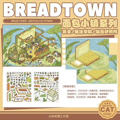 DIY mininature Scene Sticker MATCHA CAT Vol. 10 Bread Town Series Magic Academy Ballroom Party Meow Island Laboratory - S 3