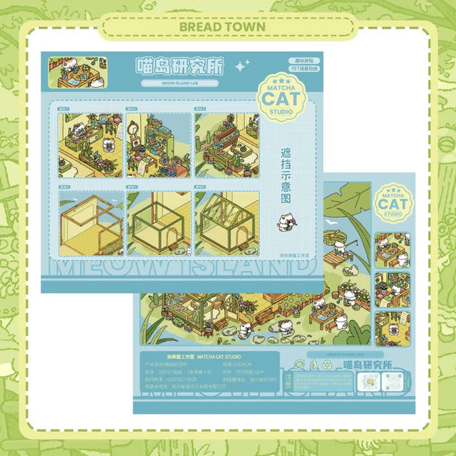 DIY mininature Scene Sticker MATCHA CAT Vol. 10 Bread Town Series Magic Academy Ballroom Party Meow Island Laboratory - S 5