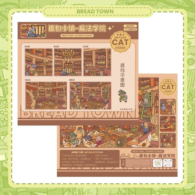 DIY mininature Scene Sticker MATCHA CAT Vol. 10 Bread Town Series Magic Academy Ballroom Party Meow Island Laboratory - S 6