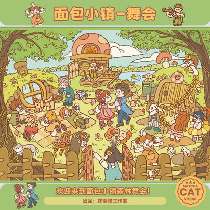 Vol. 10 Bread Town Series Magic Academy Ballroom Party Meow Island Laboratory - S