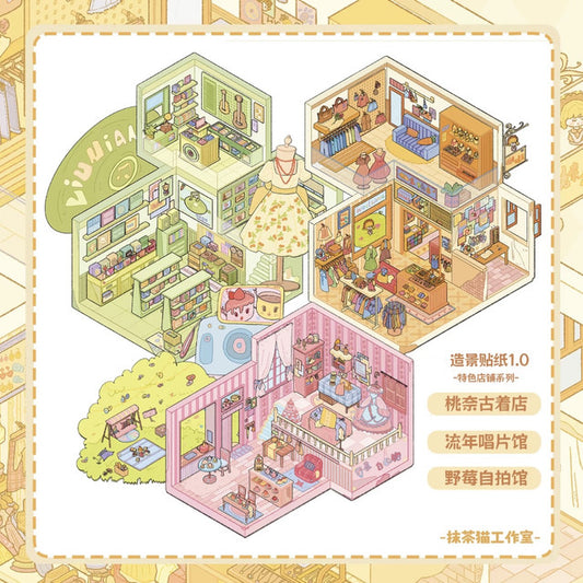 DIY mininature Scene Sticker MATCHA CAT Vol. 1 Peach Vintage Shop Timeless Record Store Wild Berry Selfie Studio - M 1