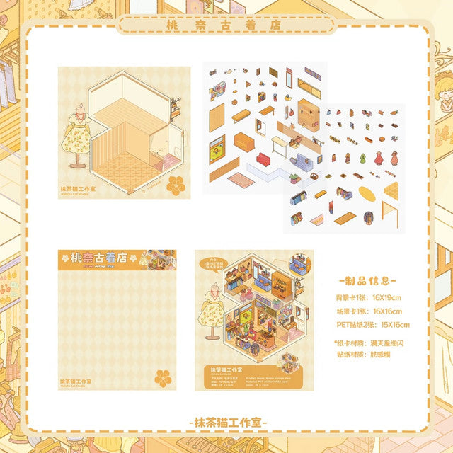 DIY mininature Scene Sticker MATCHA CAT Vol. 1 Peach Vintage Shop Timeless Record Store Wild Berry Selfie Studio - M 2