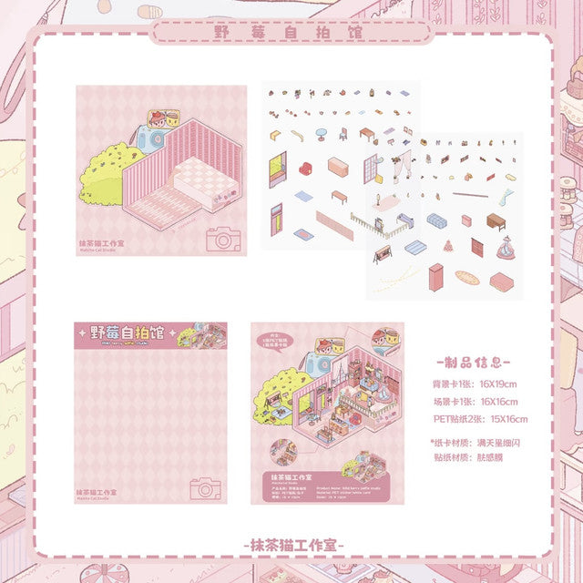 DIY mininature Scene Sticker MATCHA CAT Vol. 1 Peach Vintage Shop Timeless Record Store Wild Berry Selfie Studio - M 6