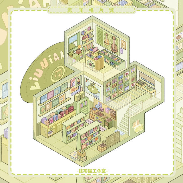 Vol. 1 Peach Vintage Shop Timeless Record Store Wild Berry Selfie Studio - M
