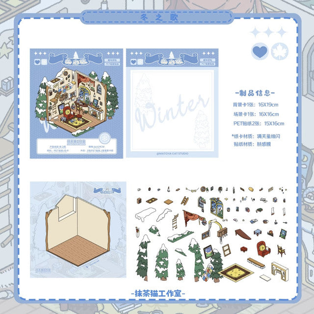DIY mininature Scene Sticker MATCHA CAT Vol. 2: Four Seasons Song Song of Spring Song of Summer Song of Autumn Song of Winter - M 4