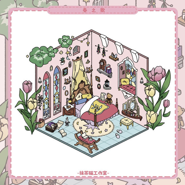 Vol. 2: Four Seasons Song Song of Spring Song of Summer Song of Autumn Song of Winter - M