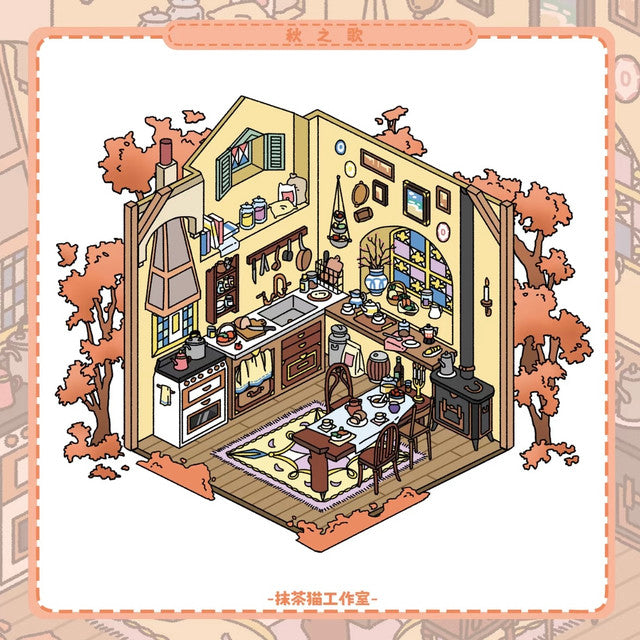 Vol. 2: Four Seasons Song Song of Spring Song of Summer Song of Autumn Song of Winter - M