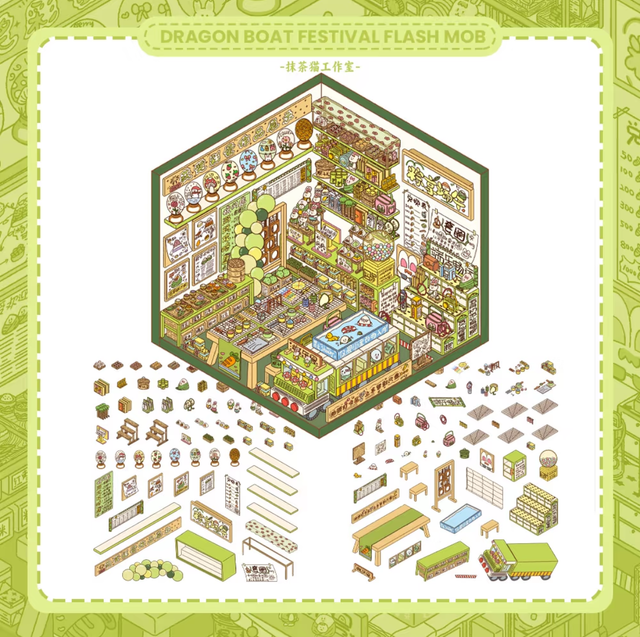 DIY mininature Scene Sticker MATCHA CAT Vol. 3: Hundred Flavors Shop Dragon Boat Pop-up Bunny’s Tea Spinning Hot Pot - M 2