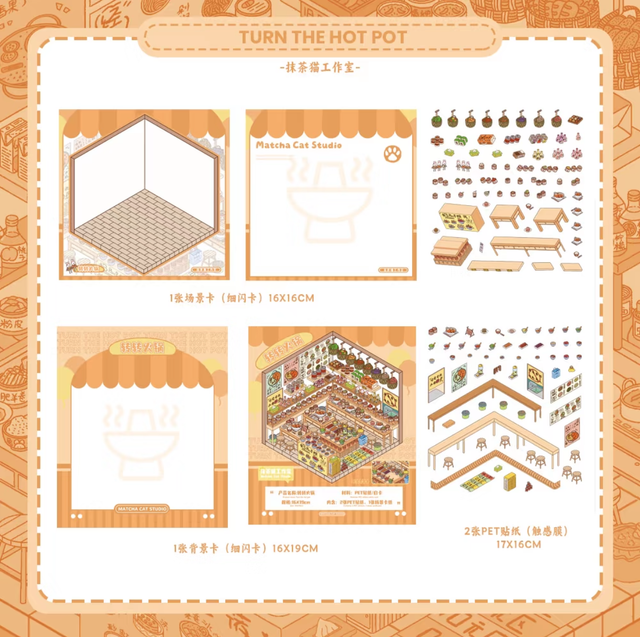 DIY mininature Scene Sticker MATCHA CAT Vol. 3: Hundred Flavors Shop Dragon Boat Pop-up Bunny’s Tea Spinning Hot Pot - M 7