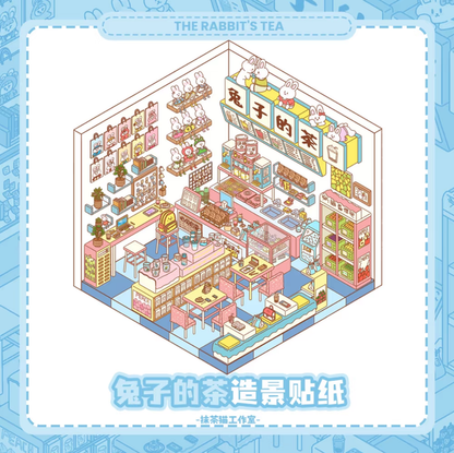 Vol. 3: Hundred Flavors Shop Dragon Boat Pop-up Bunny’s Tea Spinning Hot Pot - M
