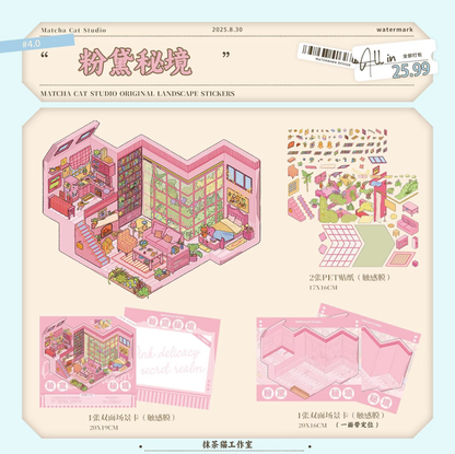 DIY mininature Scene Sticker MATCHA CAT Vol. 4: Daydream Apartment Forest Blue Breath Lucky Homebody Pink Secret Garden - M 5