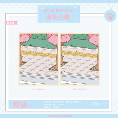 DIY mininature Scene Sticker MATCHA CAT Vol. 5: Little Shop Diary Sweet Water Shop Butterfly Handmade Bread Shop - L 5