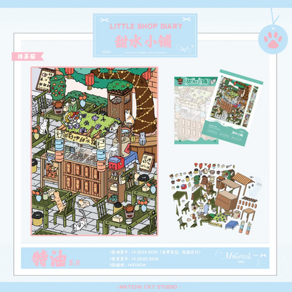 DIY mininature Scene Sticker MATCHA CAT Vol. 5: Little Shop Diary Sweet Water Shop Butterfly Handmade Bread Shop - L 6