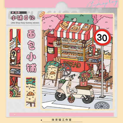 Vol. 5: Little Shop Diary Sweet Water Shop Butterfly Handmade Bread Shop - L