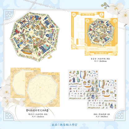 DIY mininature Scene Sticker MATCHA CAT Vol. 6: Heritage Imprints Painted Umbrella Emerald Crown Mother-of-Pearl Glow - L 4