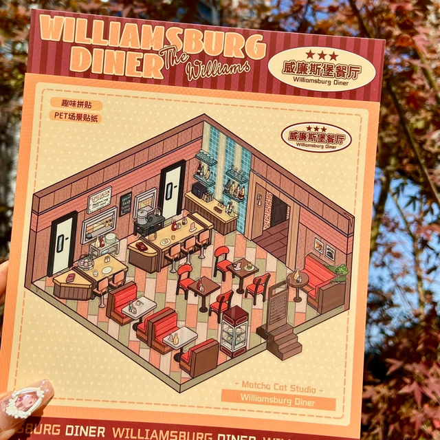DIY mininature Scene Sticker MATCHA CAT Vol. 8: Sweet Life Brooklyn Cabin Restaurant Sisters' Cottage - L 1