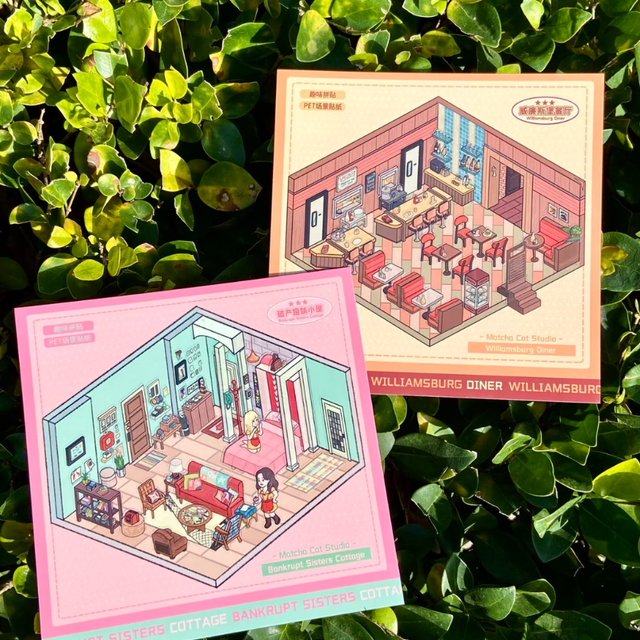 DIY mininature Scene Sticker MATCHA CAT Vol. 8: Sweet Life Brooklyn Cabin Restaurant Sisters' Cottage - L 5