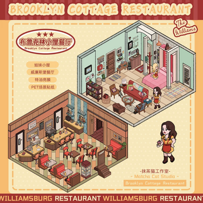 Vol. 8: Sweet Life Cozy Home Life Soft Cute Town Little Life Shop Dreamy Villa - L
