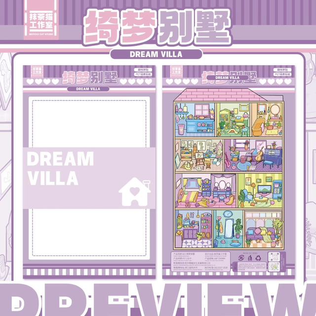 DIY mininature Scene Sticker MATCHA CAT Vol. 8: Sweet Life Cozy Home Life Soft Cute Town Little Life Shop Dreamy Villa - L 5